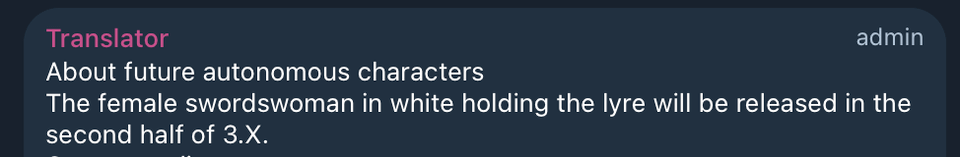 3.X | 3.X後半の新女性キャラクターについて（seele氏）