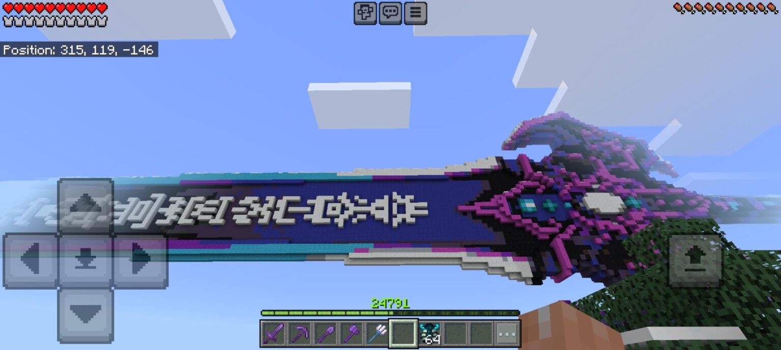 ソード・マイ・ワールド