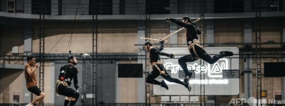 CreateAIの制作現場に投資機関注目　大型ゲーム開発が加速　写真1枚　国際ニュース：AFPBB News