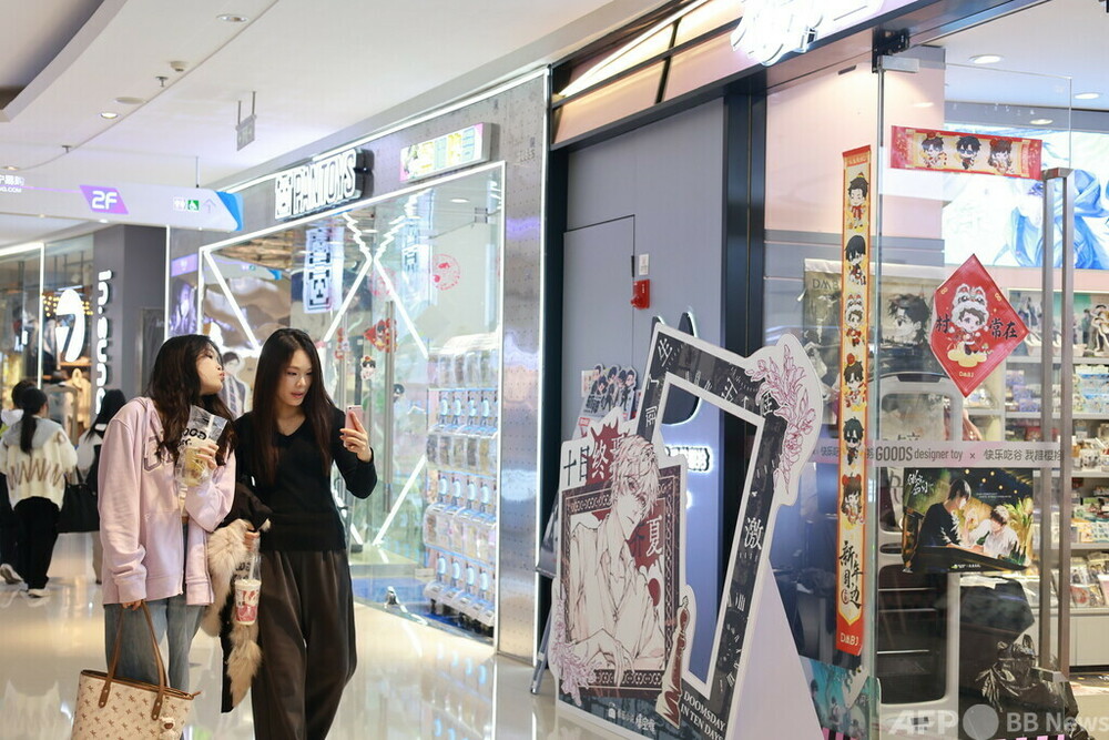 ゲームIPが牽引する1兆元市場の力 写真1枚 国際ニュース:AFPBB News ゲームIPが牽引する1兆元市場の力 写真1枚 国際ニュース:AFPBB News