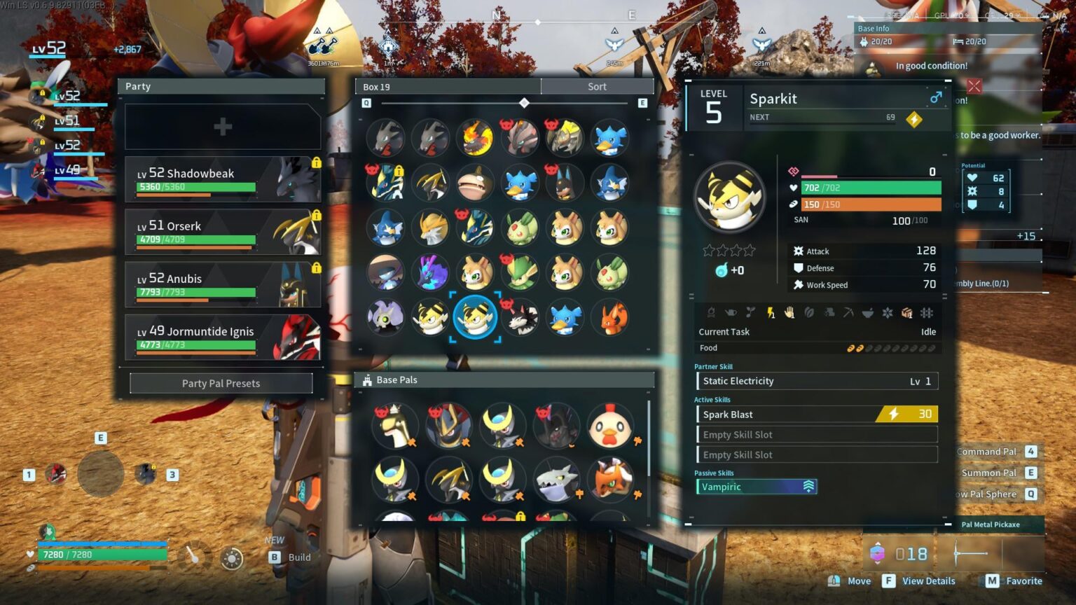 オーサークにこのパッシブが欲しいのですがどうすればいいでしょうか