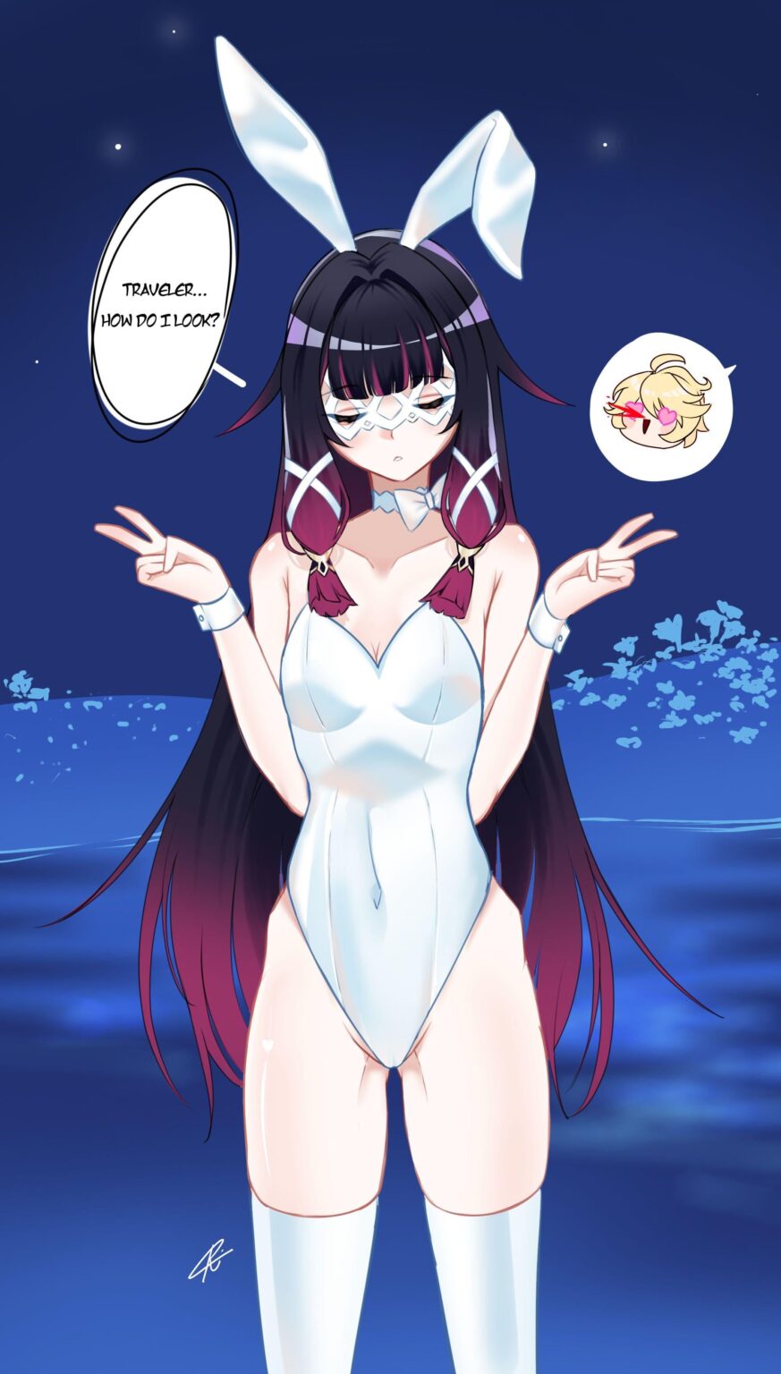 次回彼女を訪ねるときは [by Uizer]