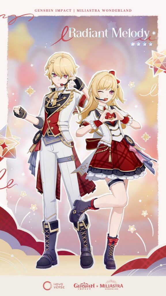 ラディアント メロディー エリート コスメティック |ミリアストラショップの新しい4つ星衣装