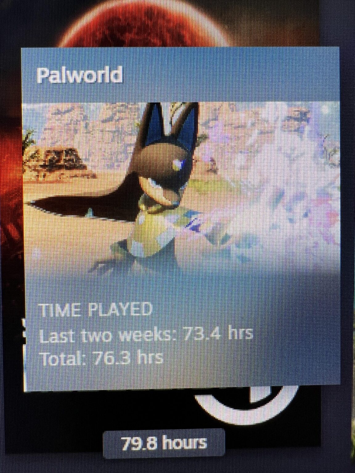 たぶん問題があると思う