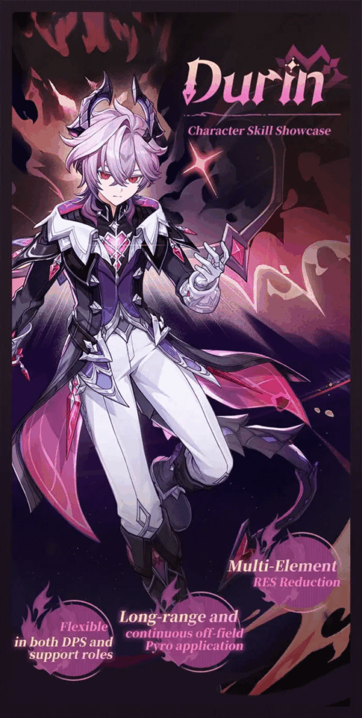 キャラクタースキルショーケース — ドゥリン