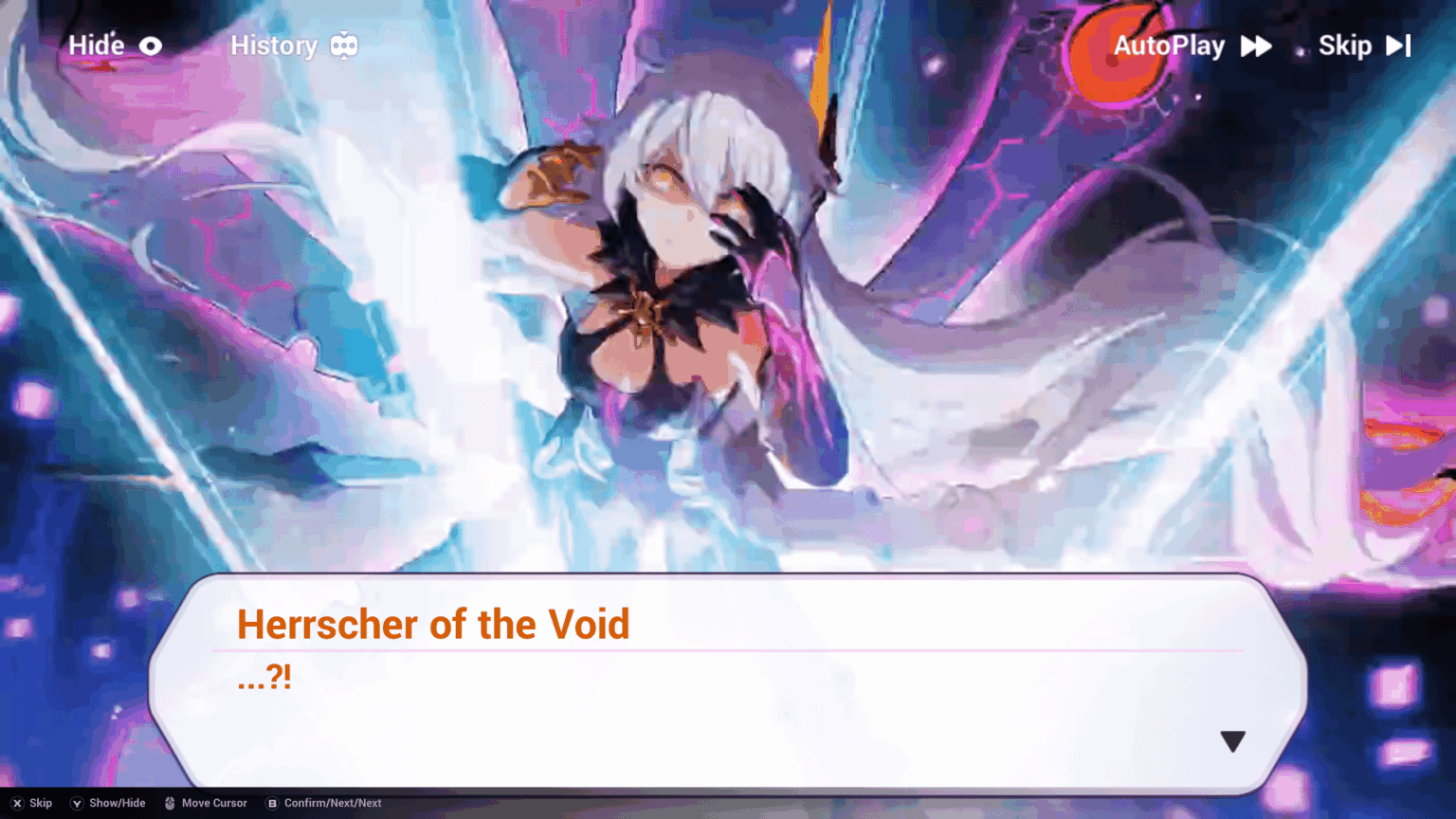 低品質のカットシーン