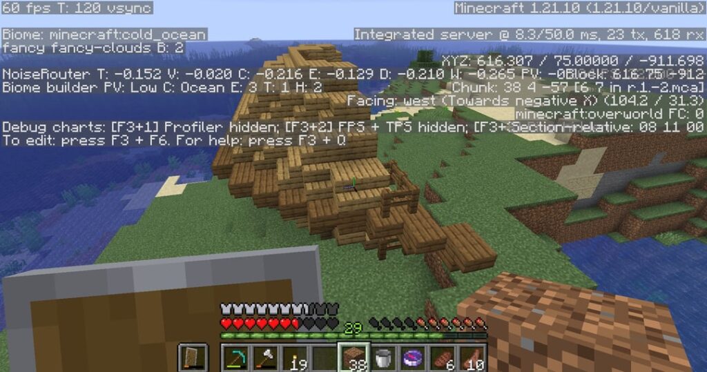 私のシングルプレイヤーの世界にはハリケーンが発生しているようです。