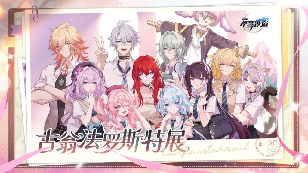 新しいクリソス相続人公式アート