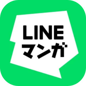 LINEマンガ