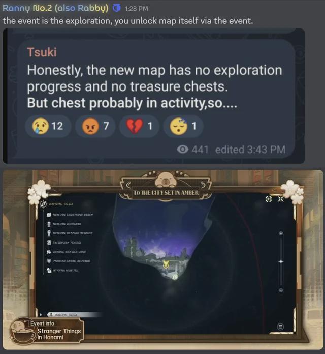 2.8|チェストと探索の報酬はメインイベントに関連付けられています