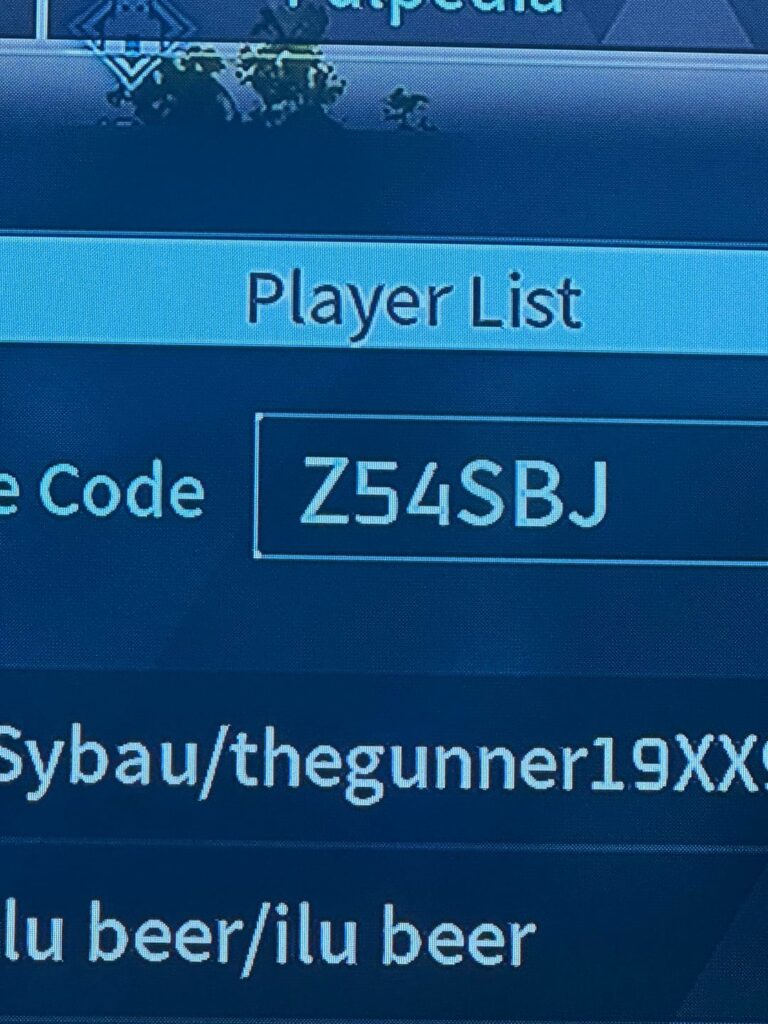 兄を混乱させるために参加してください