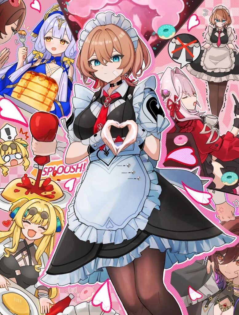 メイドランタン