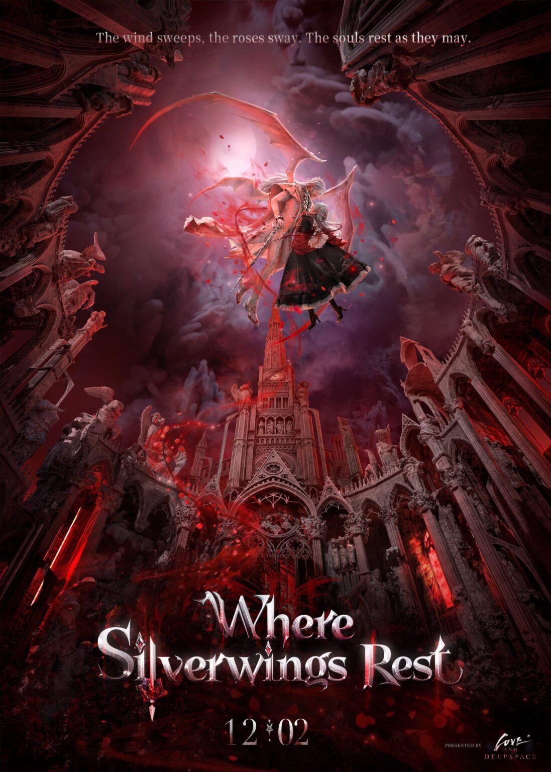 Sylus 限定のカスタム ポスター [Where Silverwings Rest] 本日正式リリースされました！