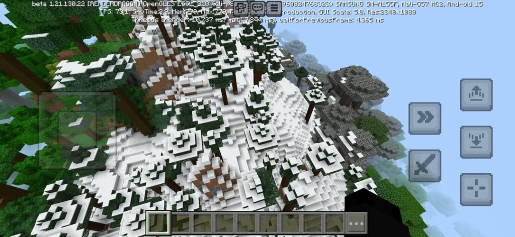 とても珍しい種