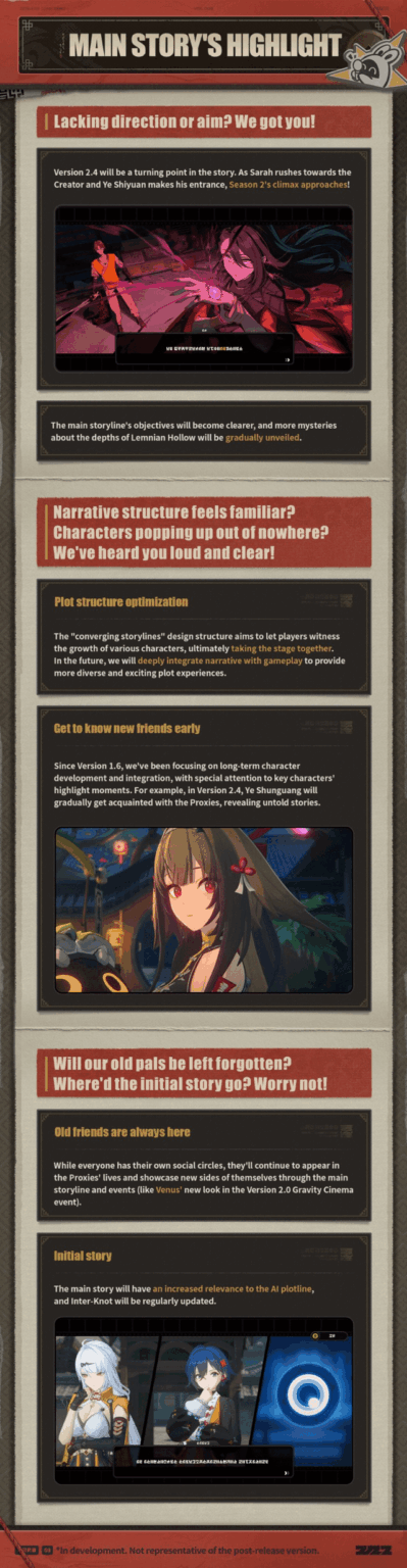 開発トーク |新たな発見