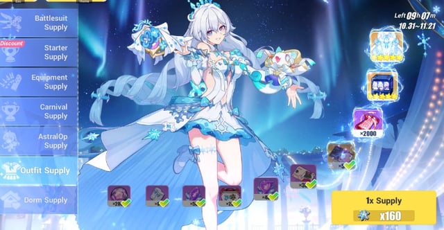 リセットしたほうがいいでしょうか？