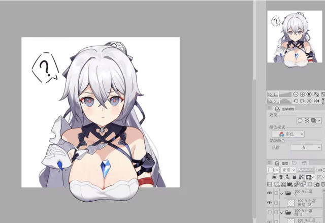 「ねえ、何を見つめているの？」