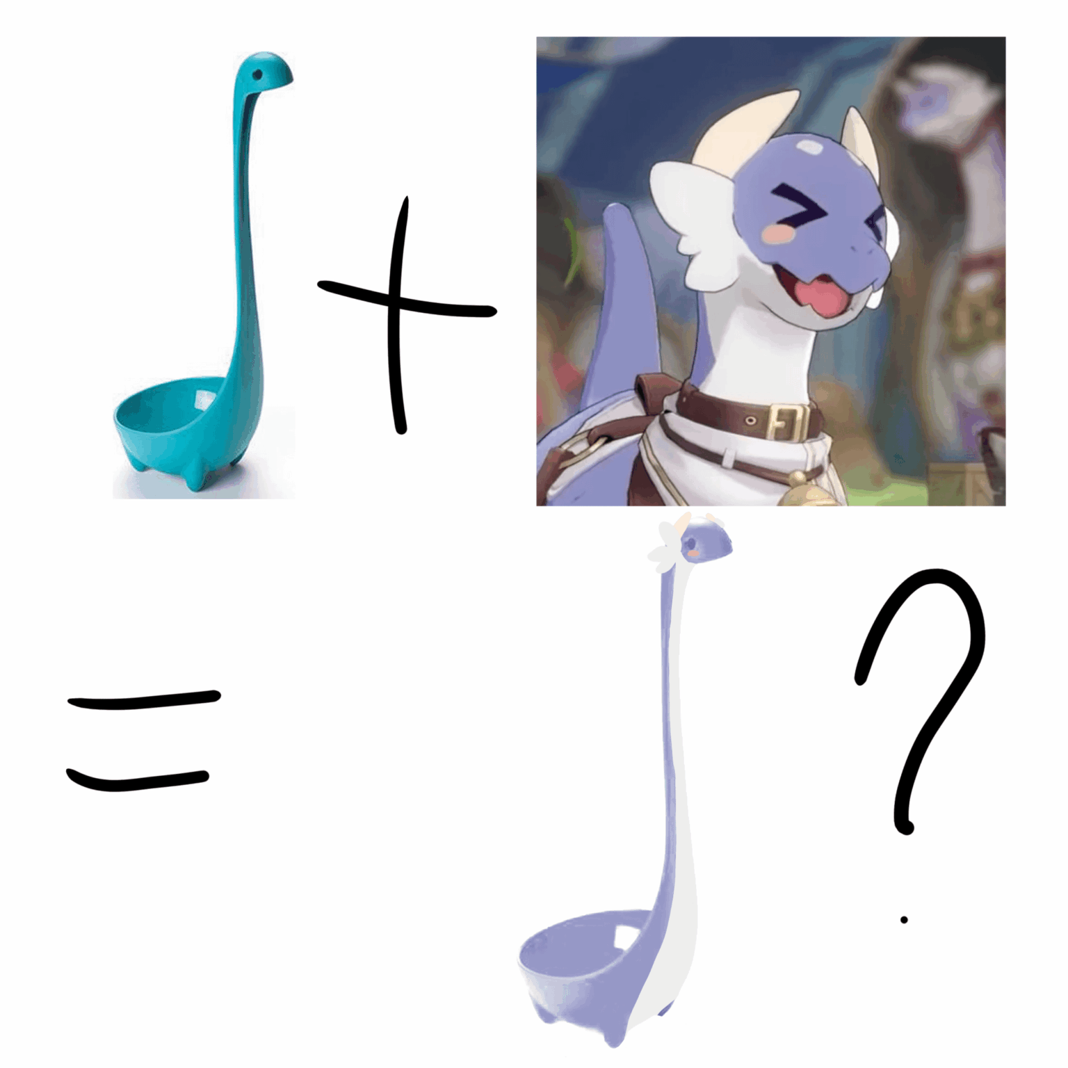 聞いてください: ドロマスの柄杓です。