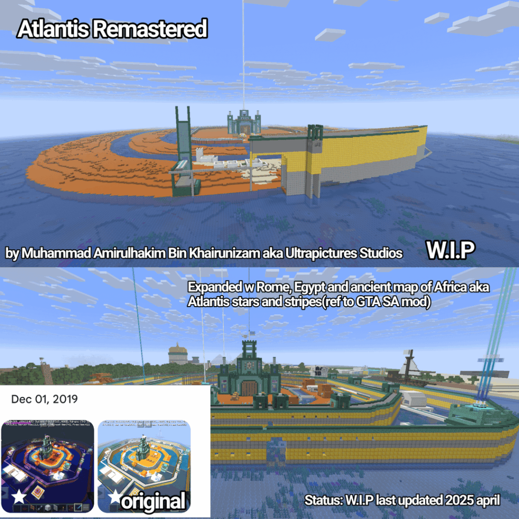 2019/2018 年のアトランティス マップをリマスターしています