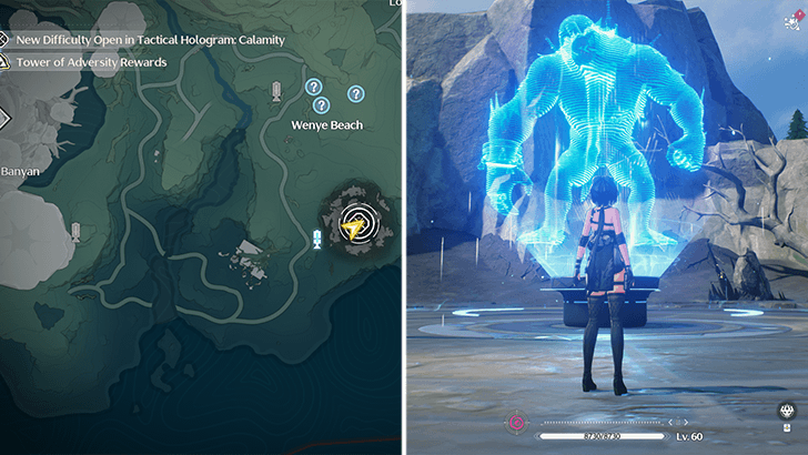 最も苦労したのはどのホログラムですか?私にとってそれはファウルモンキーです🫩