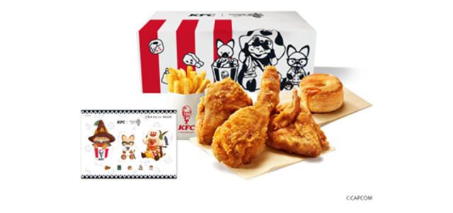 「モンハンコラボパック」イメージ