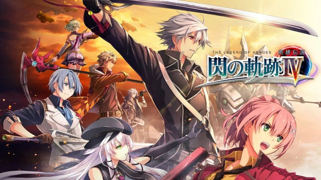 Switch版『英雄伝説 閃の軌跡IV』が76％オフの1,842円で買えるチャンス。『閃の軌跡』シリーズの最終章を見届けるなら今【電撃衝動GUY】 - 電撃オンライン