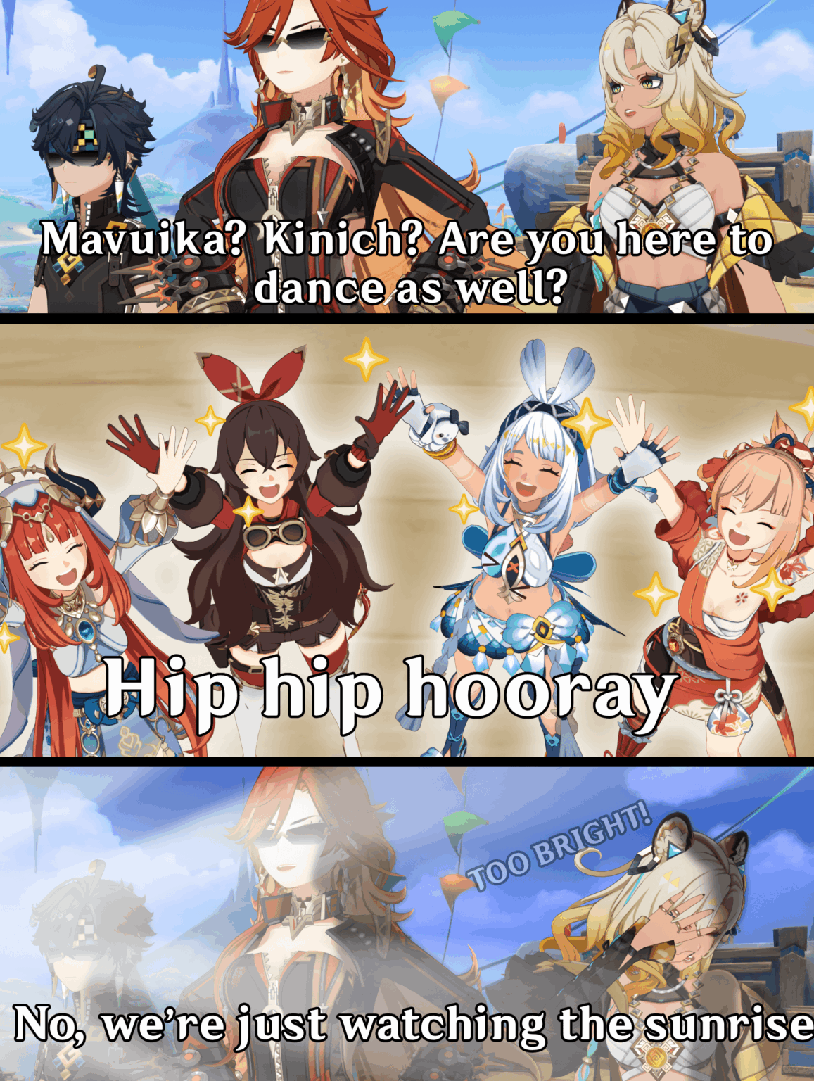 太陽より明るい