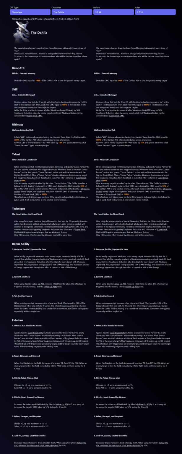 3.8 V5 ダリアは変更なし、Hakush.in より
