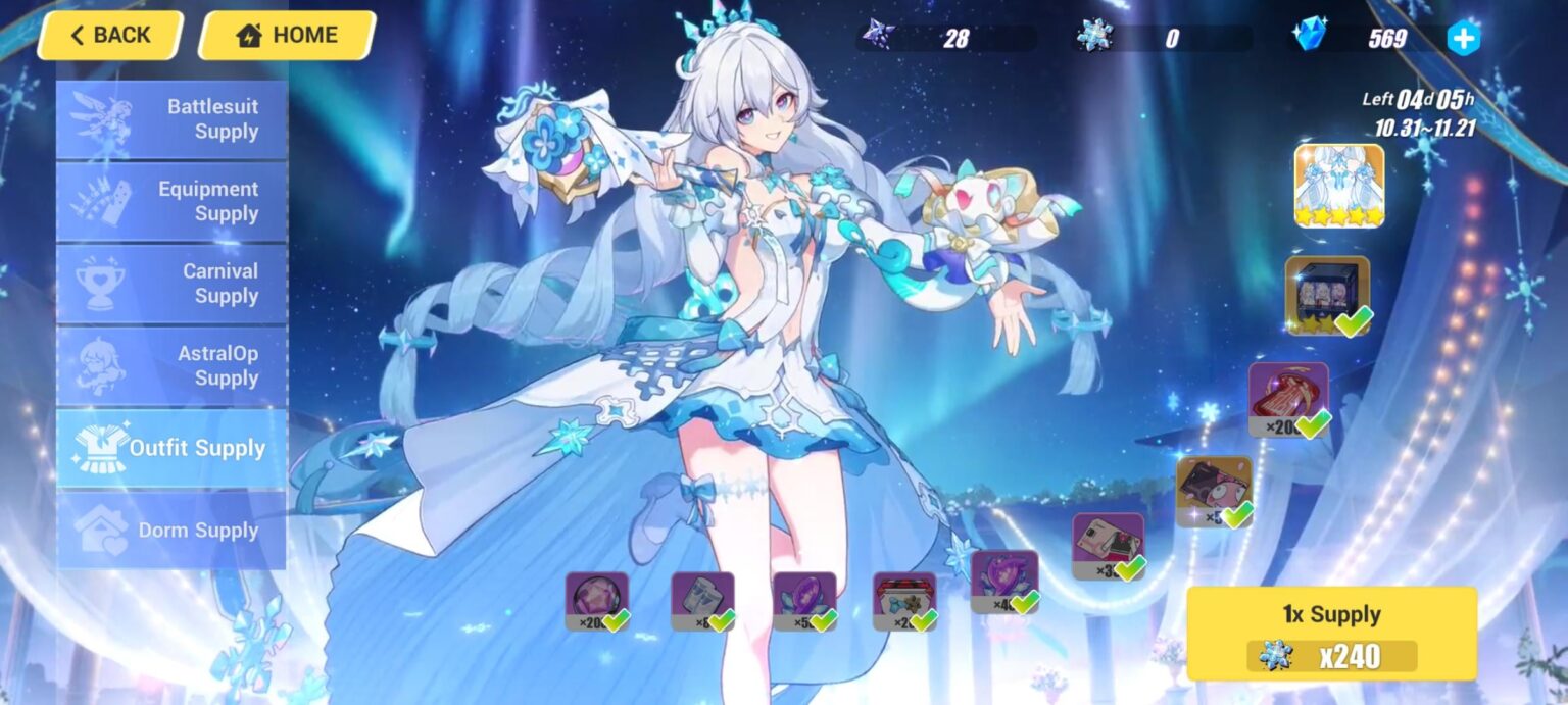 誰かが私の招待コードを使用できますか?? 207857921CD (EU)