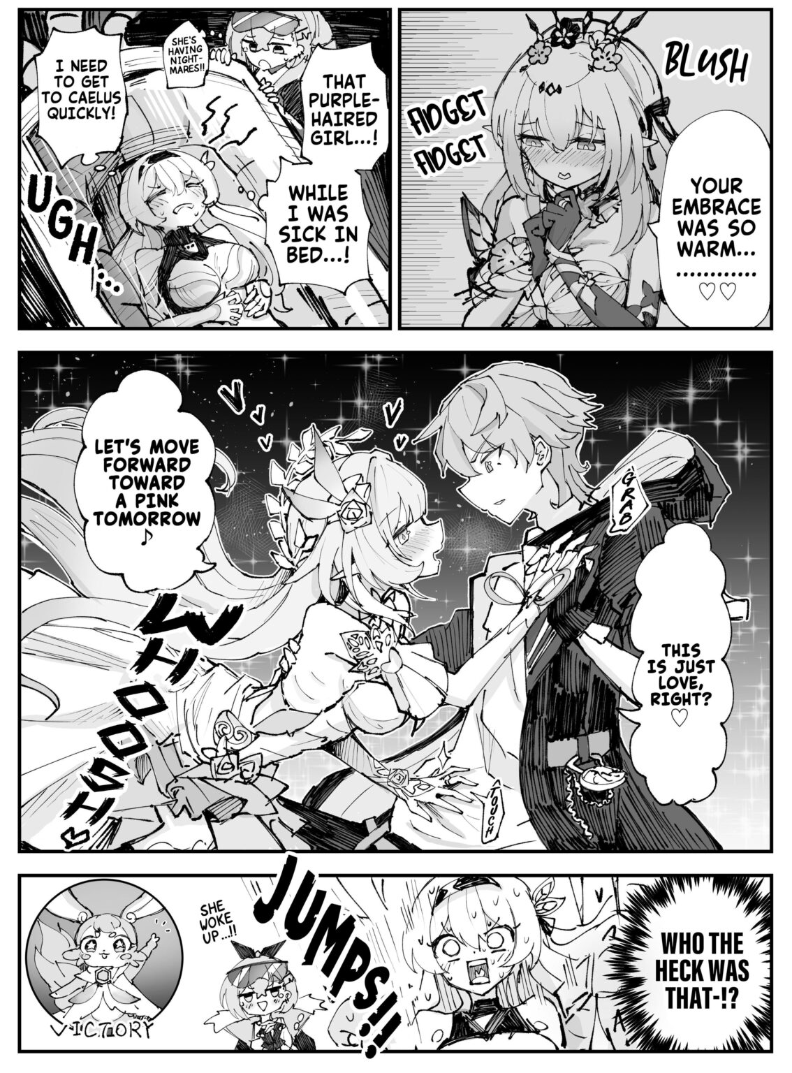 アンフォレウスのダークホース (@6sakuu)