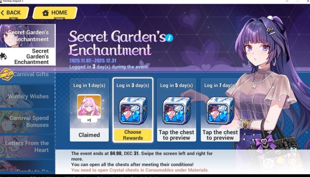 助けが必要です