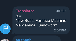 3.0 | 3.0 の新しいボス/敵 2 人について (Seele 経由)
