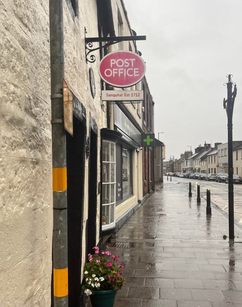 私の経験: サンカ郵便局を訪れた