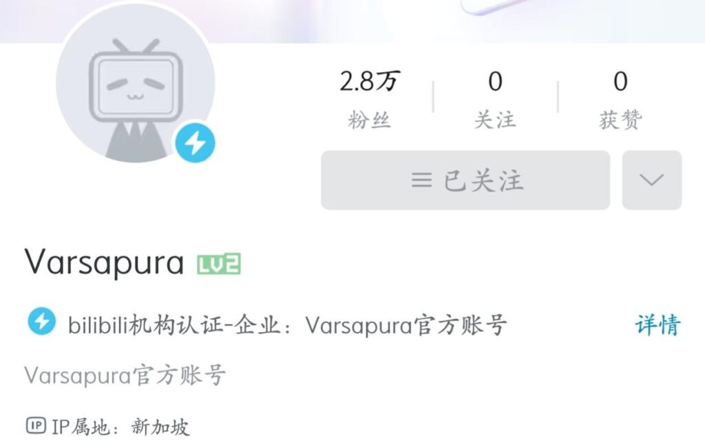 miHoYoは新しいゲームのリリースを準備しています。