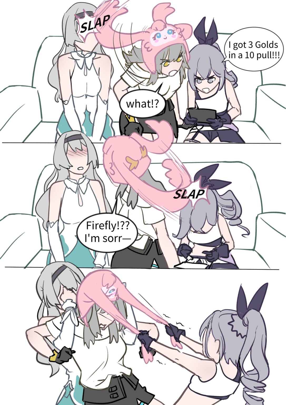 メムの帽子はもういらない (Trap_2023 著)