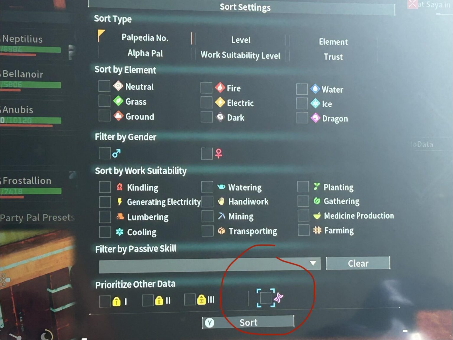 誰かこの記号が何を意味するのか教えてもらえますか？