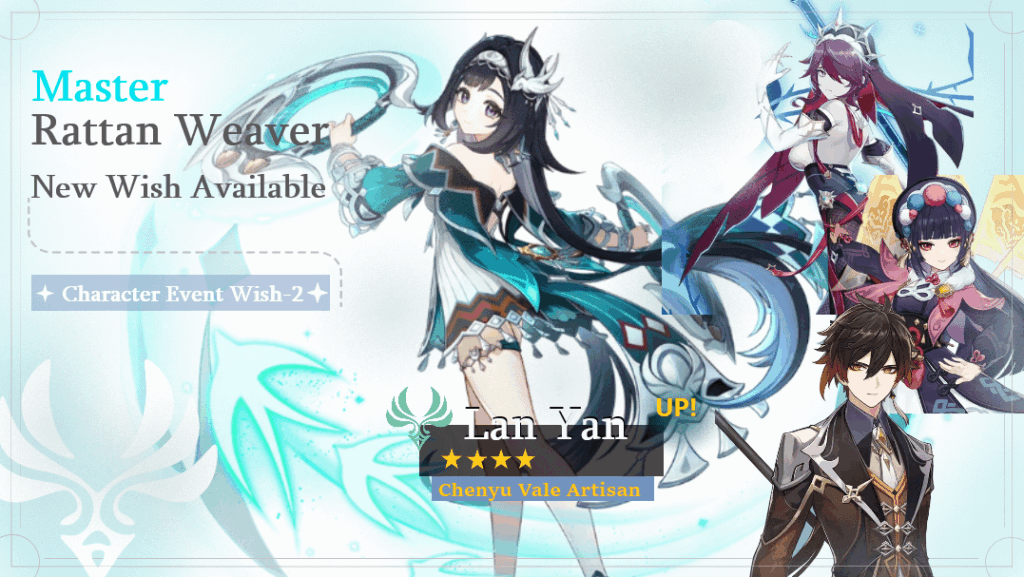 フェーズ 2 イベント バナーは、チームにシールドが必要な場合に最適です。