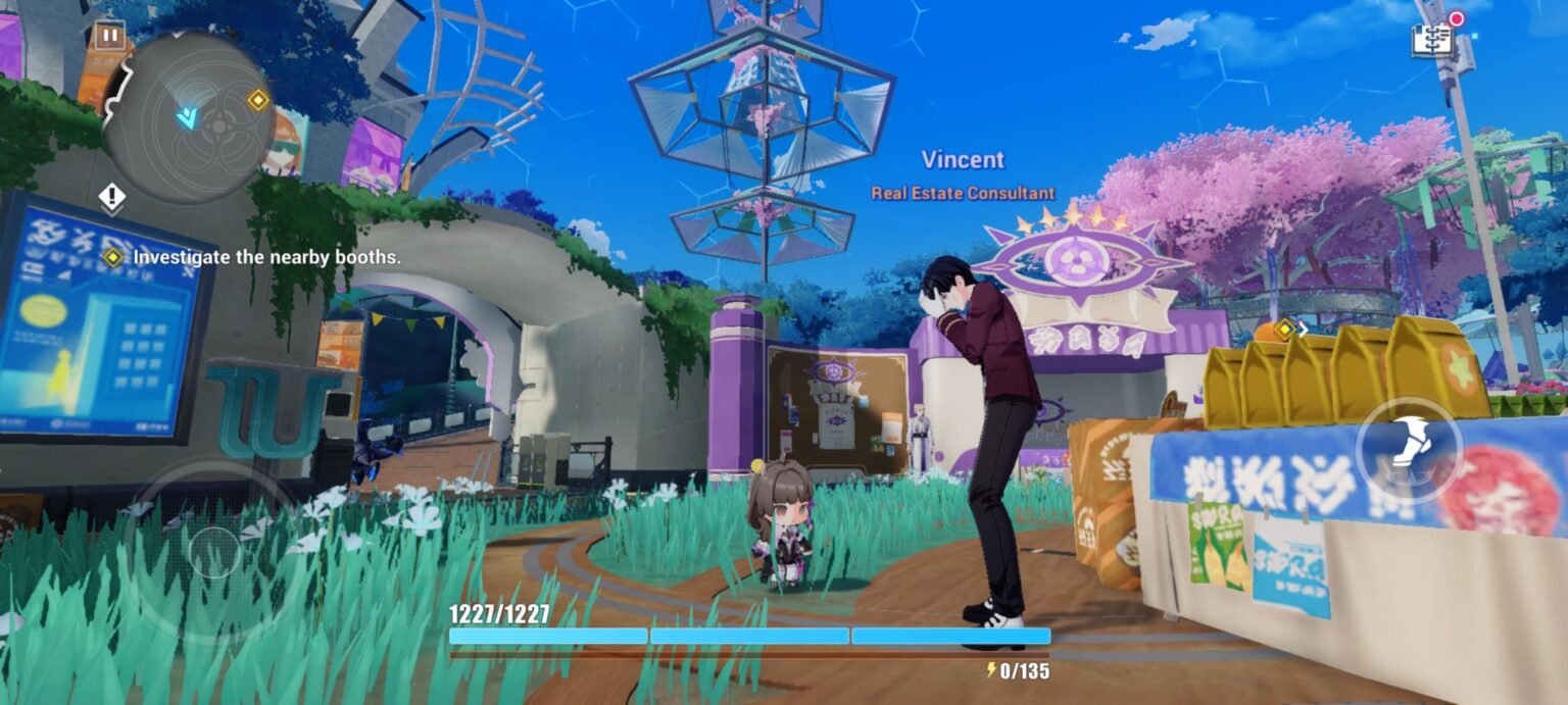 あなたの未来の女神を恐れなさい