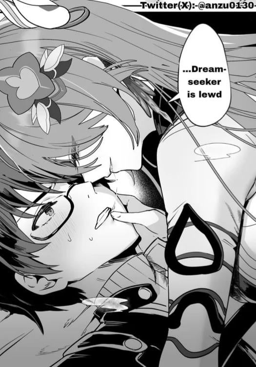 Dreamseeker x Vita エクスペリエンスの拡張