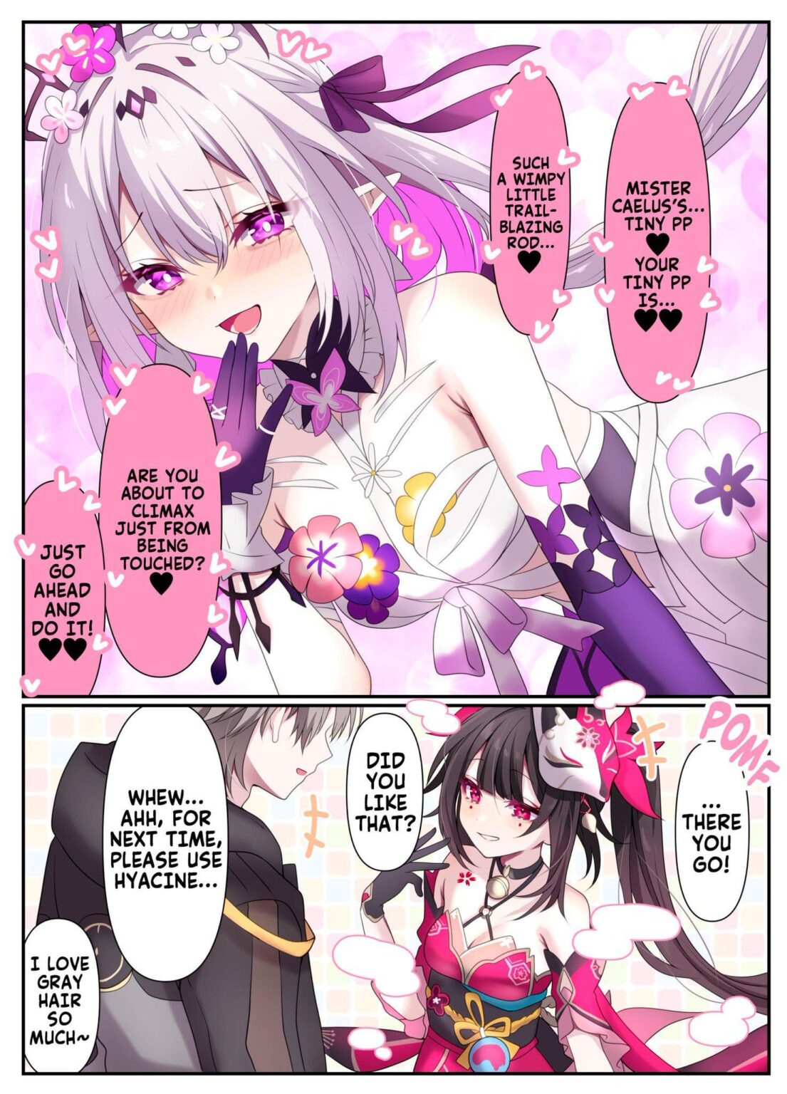 11月のカストリス（tonoguchi68さん作）