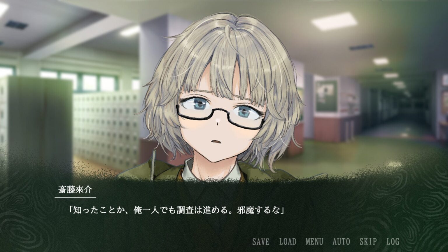 オカルトホラーゲーム『Resequence: The Orchard』発表。『魔法少女ノ魔女裁判』のRe,AERがシナリオを務める、日常を侵食する怪異の恐怖 - AUTOMATON