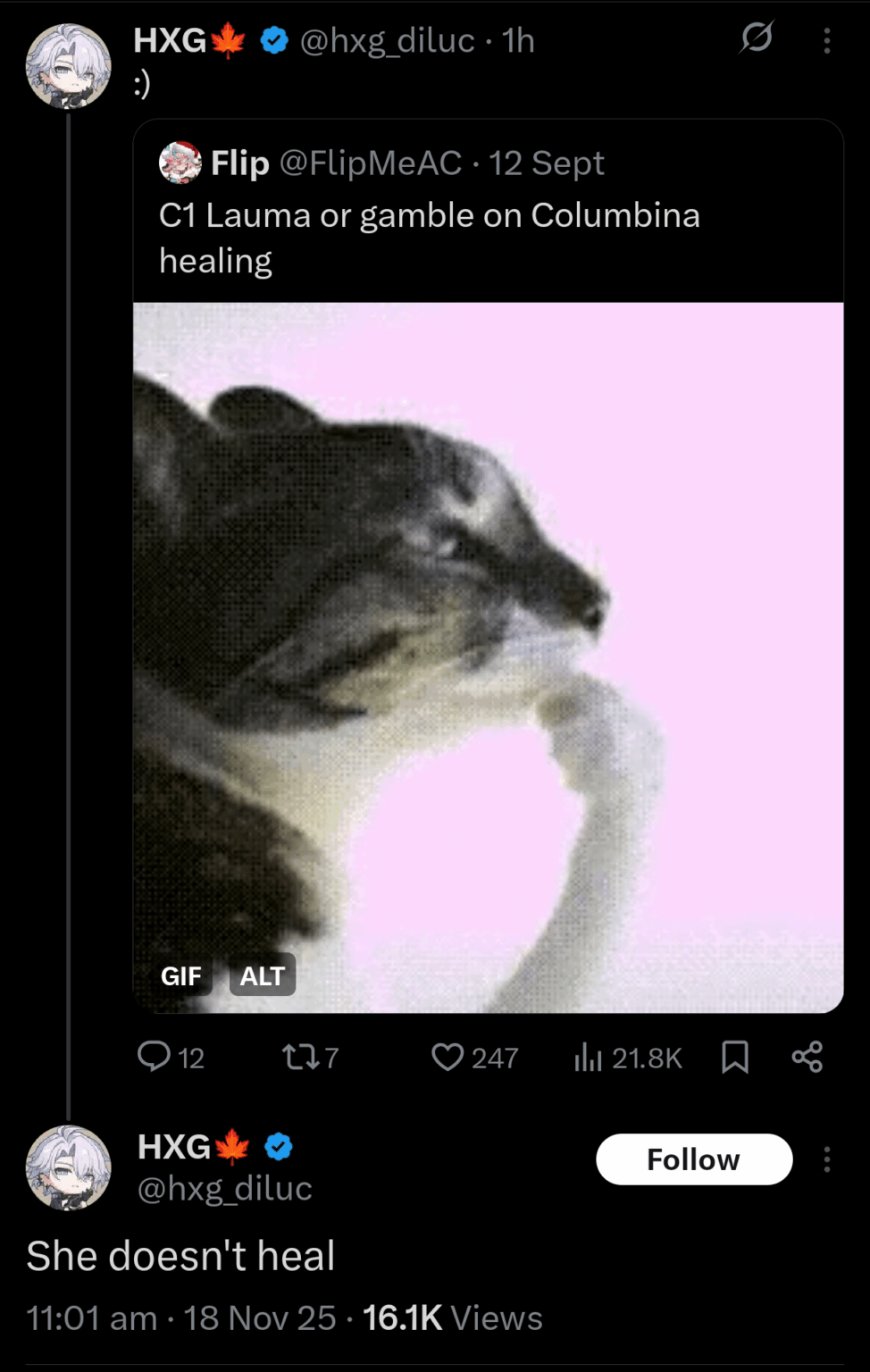 コロンビーナには治癒能力がない