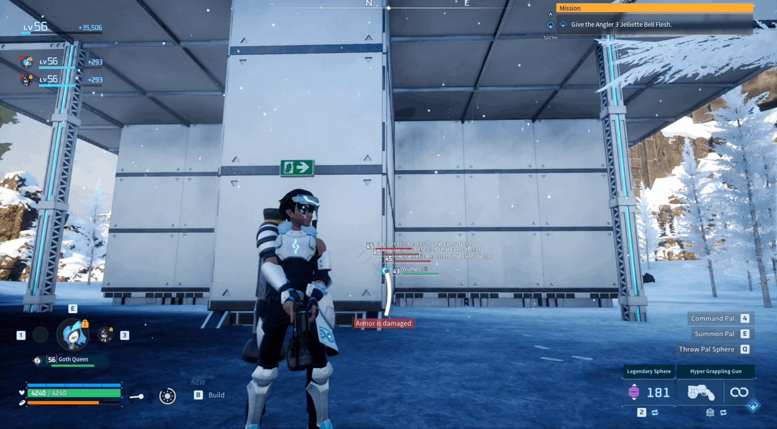 どうすればこの中に入ることができますか