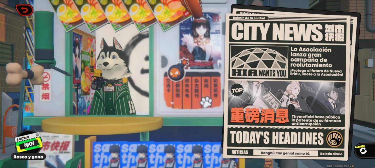 そういえば新聞の写真は2.1から変わってないですよね？