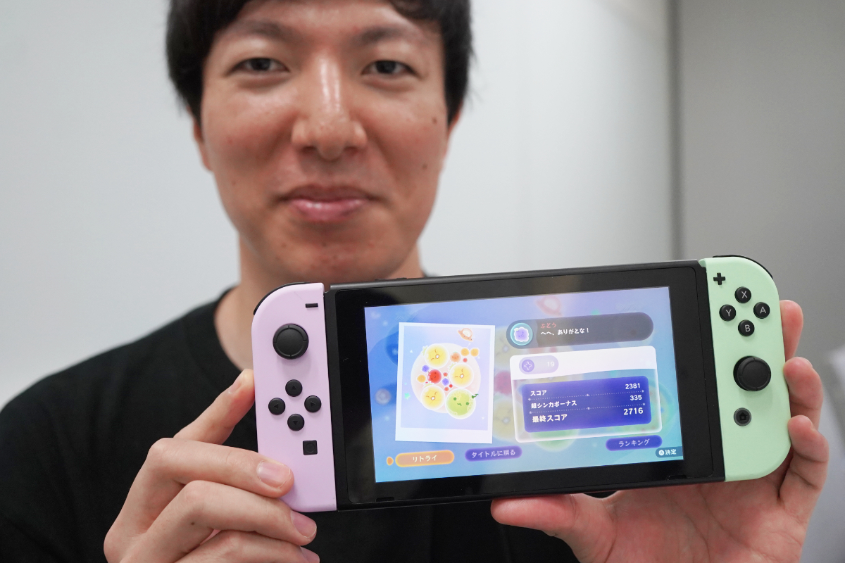 ※画像は開発中のものです