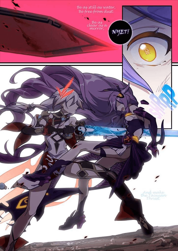 Honkai Impact マンガの物語は、ゲームの映画の物語とは大きく異なります