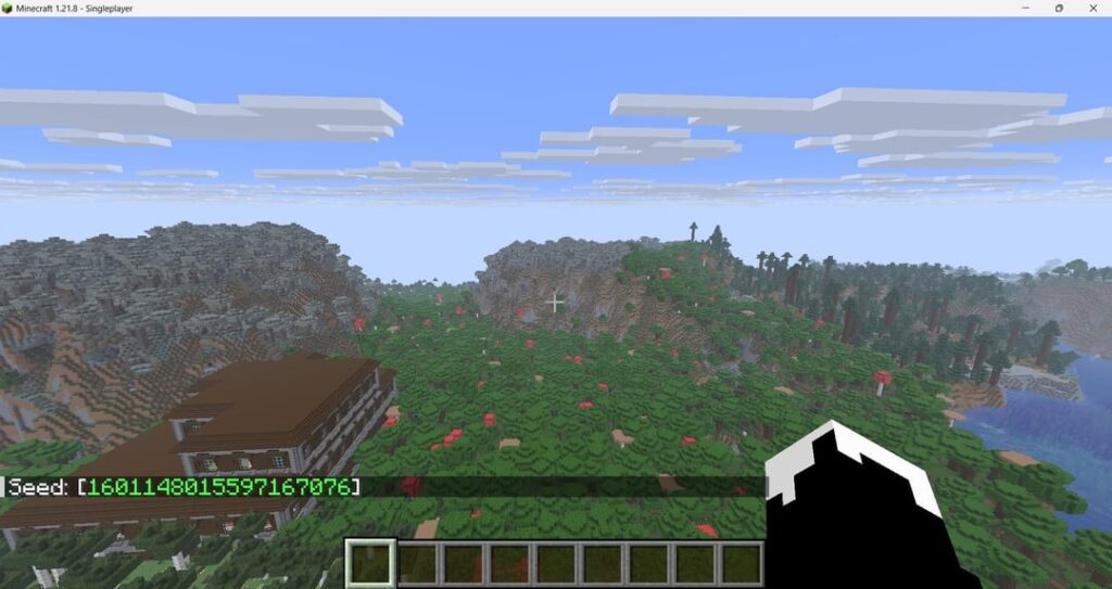 淡い庭園のあるマンションシード (詳細については説明を読んでください)