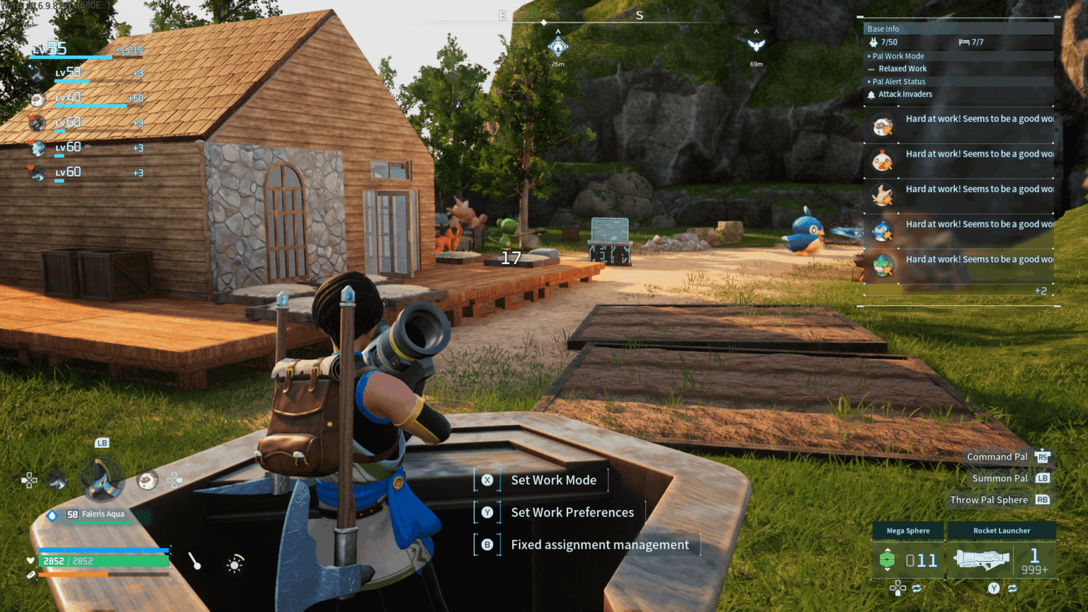 オールシャイニーベース