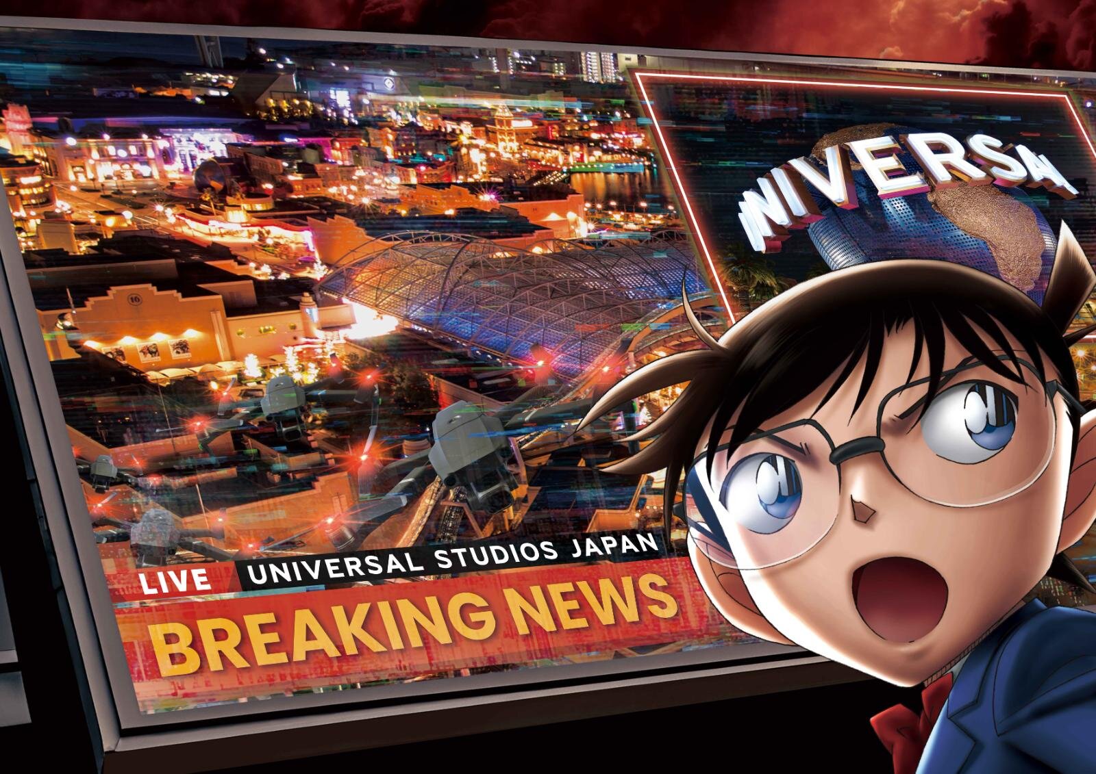 USJ「名探偵コナン・ワールド」リアル脱出ゲームや“推理×食×音楽”のミステリー・レストラン｜写真1