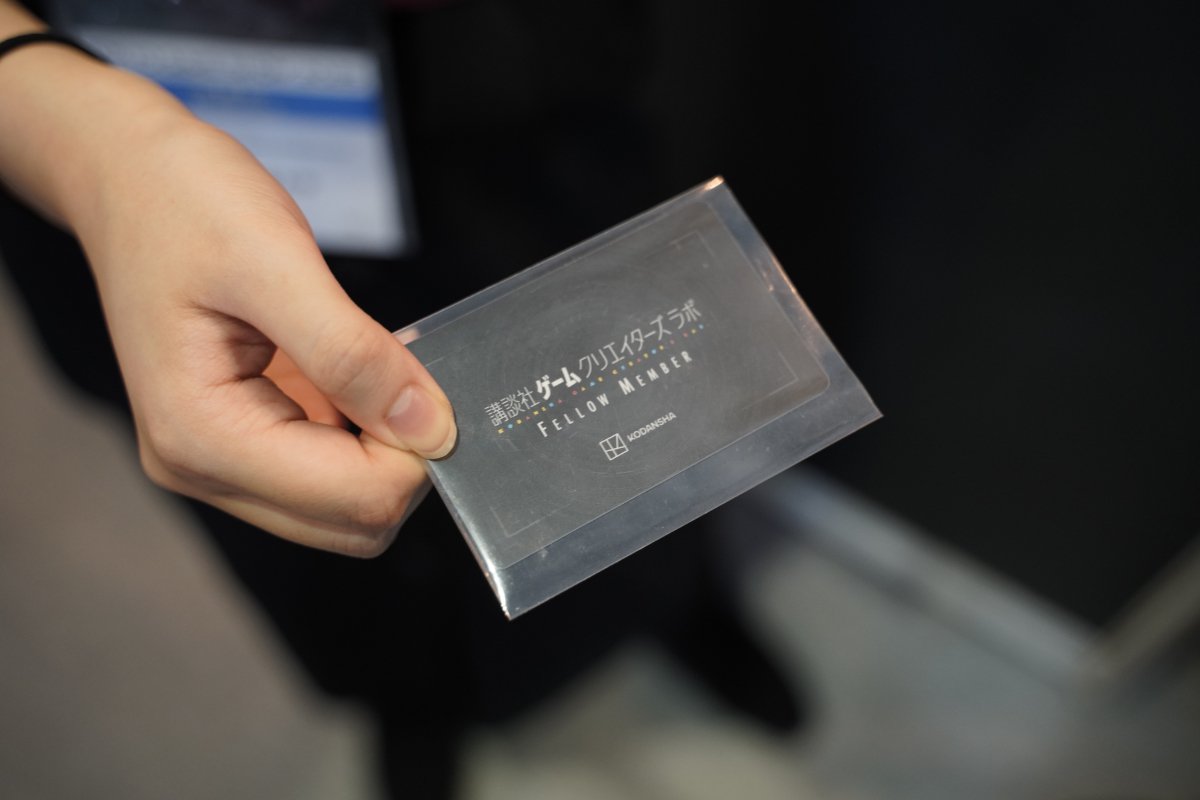 「講談社ゲームクリエイターズラボ」のフェローメンバーでもある